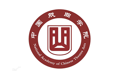 中国戏曲学院招生系统