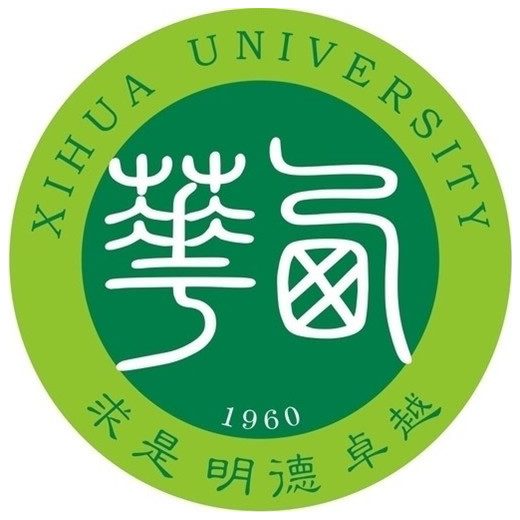 西华大学