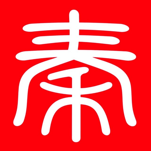 网益汽车