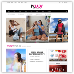 PCLADY-[太平洋时尚网]
