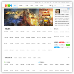 手机游戏下载