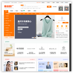 前店后厂服装批发