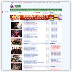 6v电影_免费电影